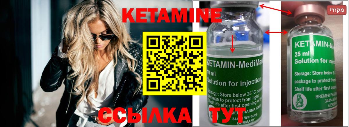 ГАШ Иркутск