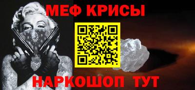 бутик Волжский