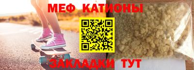 ешки Бузулук