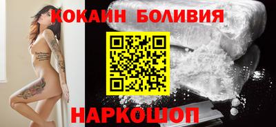 гашик Бугуруслан