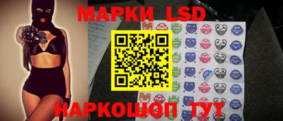 гашик Бугуруслан