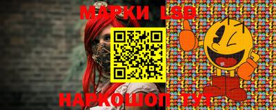 ПСИЛОЦИБИНОВЫЕ ГРИБЫ Будённовск