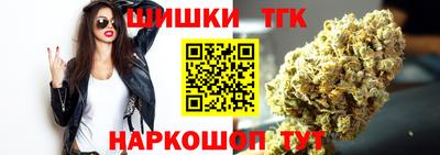 гашик Бугуруслан