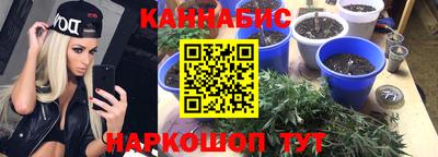 ешки Бузулук
