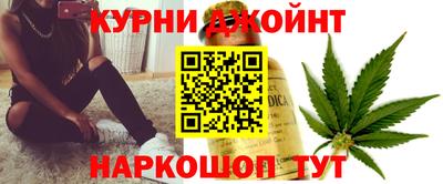 ПСИЛОЦИБИНОВЫЕ ГРИБЫ Будённовск