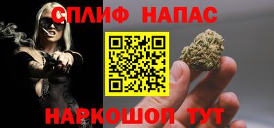 меф Обь