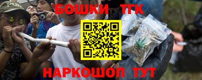 MDMA Premium VHQ Обнинск