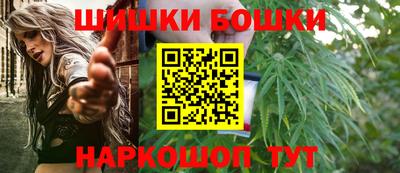 ешки Бузулук