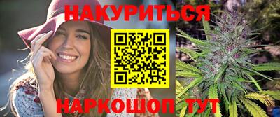 ешки Бузулук