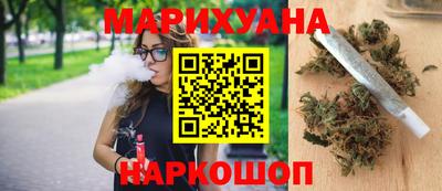 гашик Бугуруслан