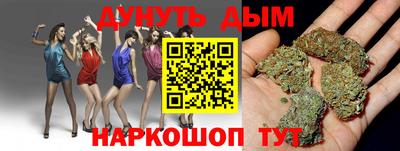 гашик Бугуруслан