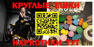 гашик Бугуруслан