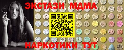 ешки Бузулук