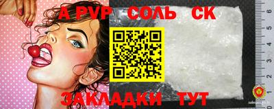 гашик Бугуруслан
