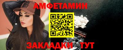 гашик Бугуруслан