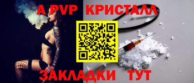 гашик Бугуруслан