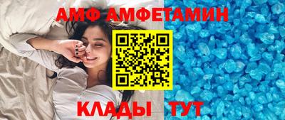 ПСИЛОЦИБИНОВЫЕ ГРИБЫ Будённовск