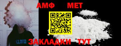 гашик Бугуруслан