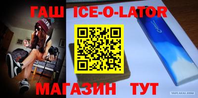 ПСИЛОЦИБИНОВЫЕ ГРИБЫ Будённовск