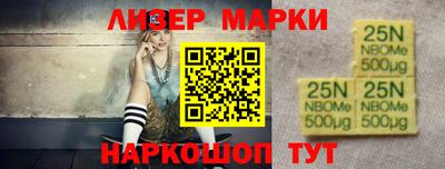 гашик Бугуруслан