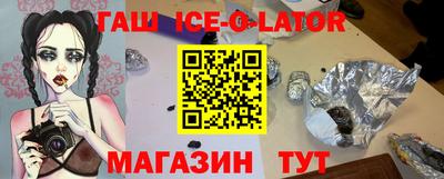 ешки Бузулук