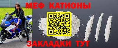 амфетамин Волжск